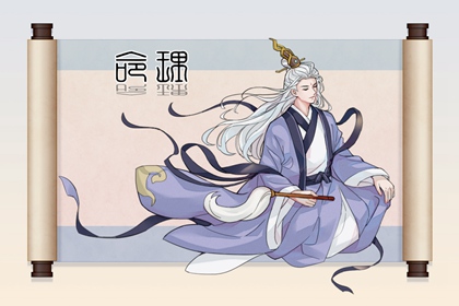 择吉日查询_老黄历择黄道吉日_择吉日历